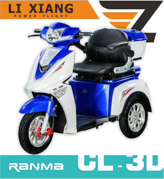 RANMA 瑞馬 - CL-3D 電動休閒車