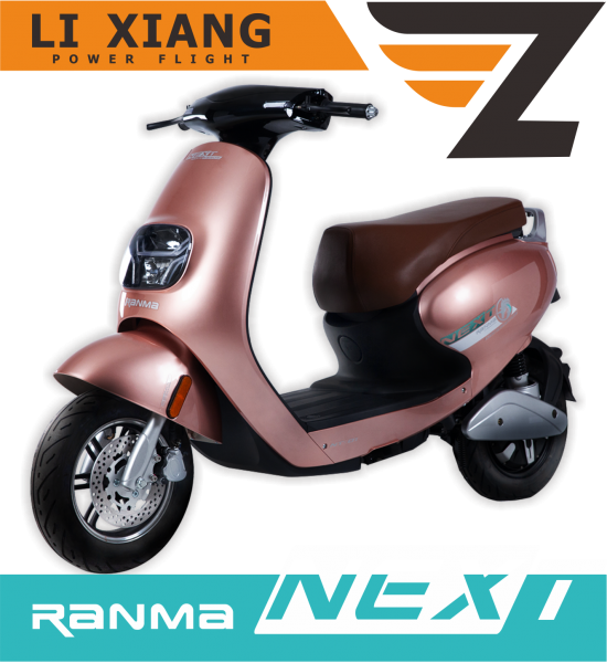 RANMA 瑞馬 - NEXT 未來 ( NT-01 )