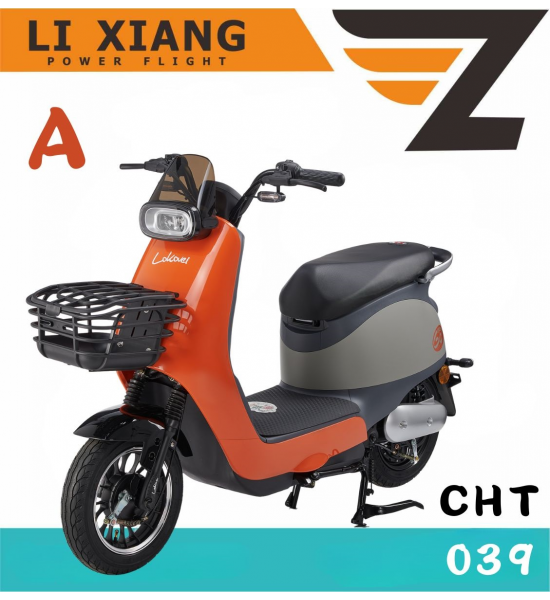 LOKOVEL可愛馬 CHT-039 A