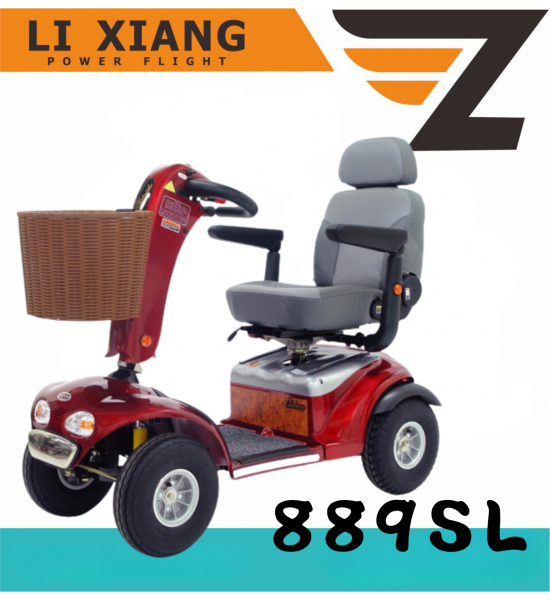 TE-889SL電動代步車