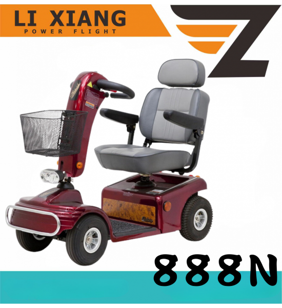 TE-888N電動代步車