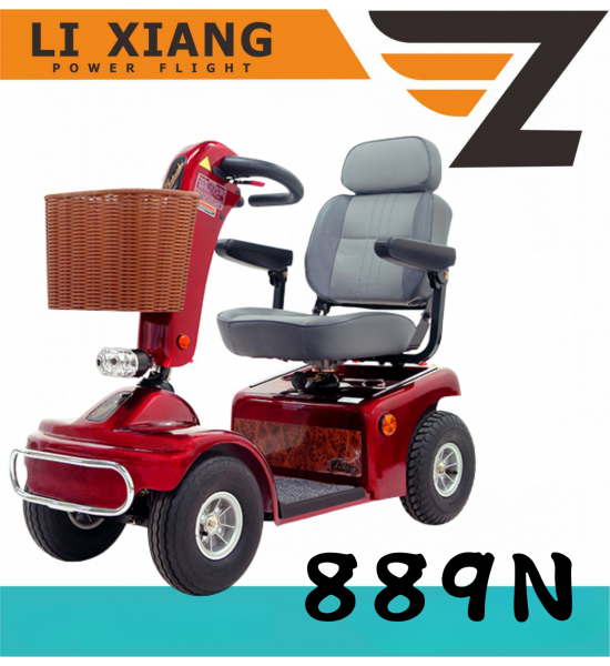 TE-889N電動代步車