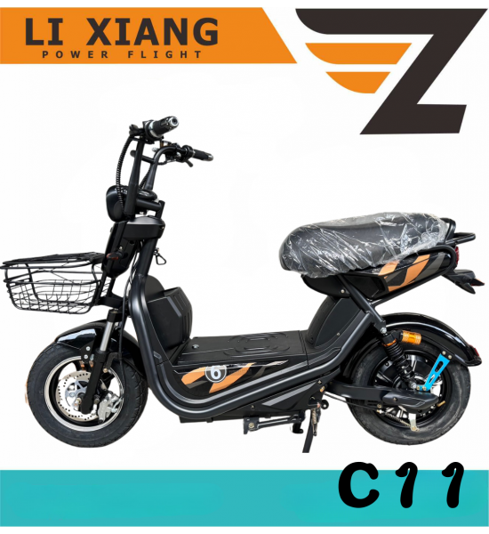 極酷輕巧型 C11