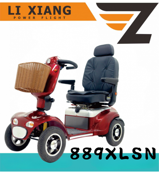TE-889XLSN 電動代步車(豪華旗艦款)