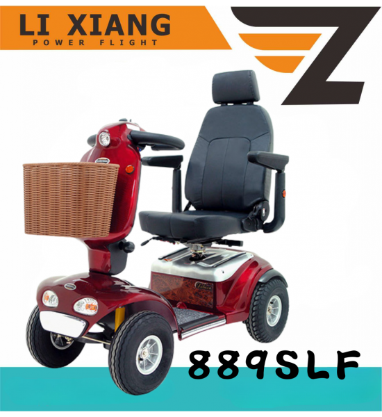 TE-889SLF電動代步車(豪華高背款)