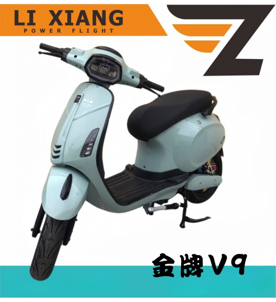 Gold Mark金牌-V9大偉士
